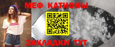 дурь Железногорск