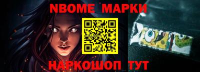 соль курить ск Ефремов
