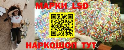 соль курить ск Ефремов
