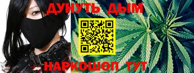 соль курить ск Ефремов