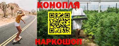 соль курить ск Ефремов