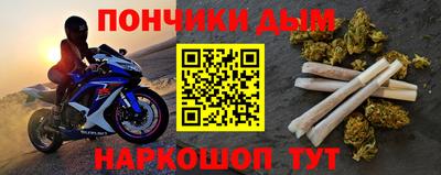соль курить ск Ефремов