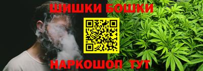 соль курить ск Ефремов