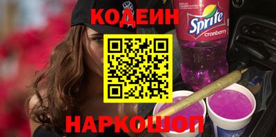 соль курить ск Ефремов