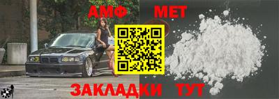 соль курить ск Ефремов