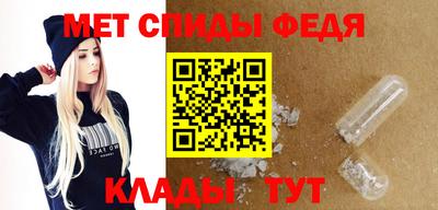 дурь Железногорск