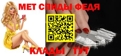 дурь Железногорск