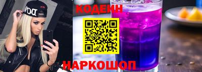 соль курить ск Ефремов