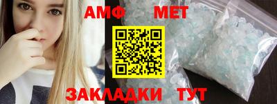 соль курить ск Ефремов