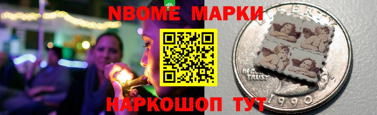 LSD-25 экстази  LSD-25 экстази ecstasy  LSD-25 экстази ecstasy  Вход с VPN  Белгород 